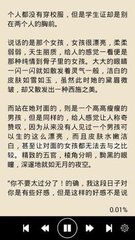 威斯尼斯人老品牌官网